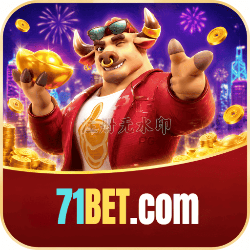 Fortune Tiger Logo 1