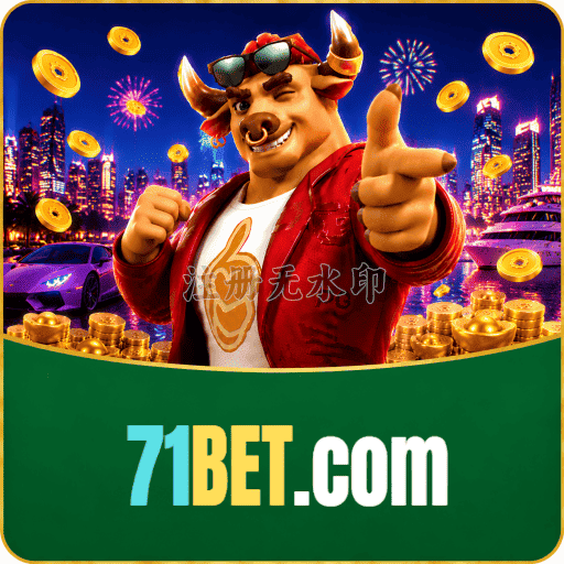 71BET PIX Instantâneo - Saques em 8 Minutos