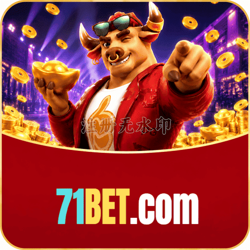 71BET Download Oficial