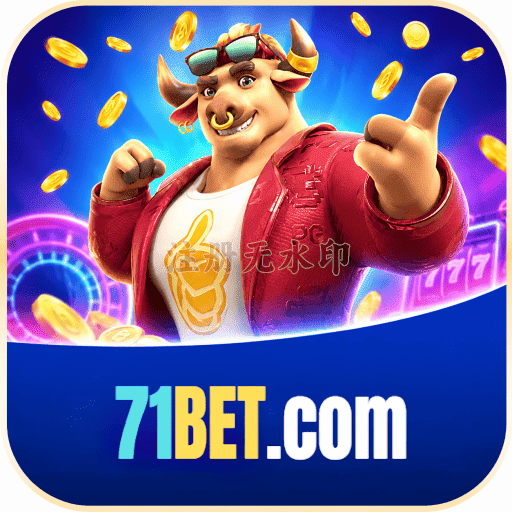 Fortune Tiger Logo 2